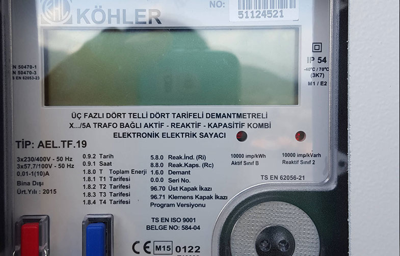 Gediz Üniversitesi RES